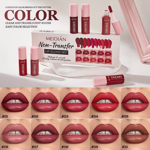 10pcs dream lip glaze set long lasting coloring surface non staining cup and non fading waterproof non fading white all match lip gloss lip honey