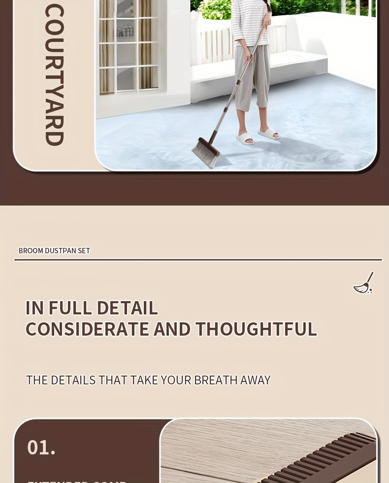 1 set broom and dustpan set combination thickened rotatable folding stainless steel rod durable   broom plastic non stick hair thickened design suitable for pet hair removal bedroom living room courtyard cleaning supplies Product details 13
