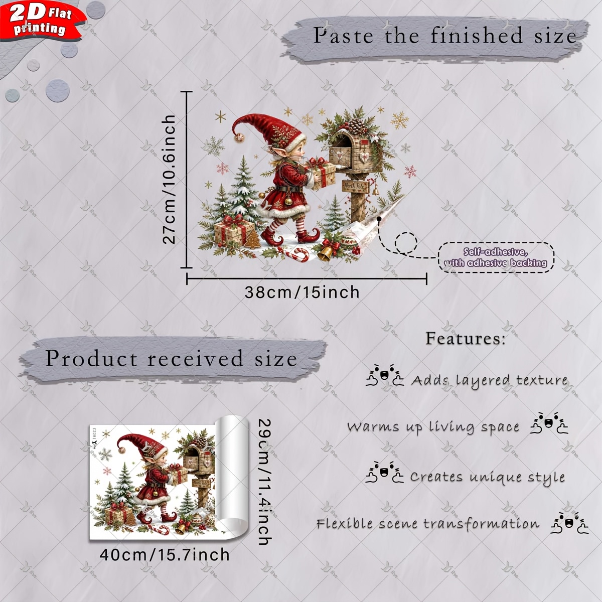 TEMU 2D Plat - 2D Plat - 1pc 2D Plat Imprimé Elf de Noël Boîte aux Lettres Cadeau Sapin de Noël de Neige Autocollant de Fenêtre, Autocollant Créatif