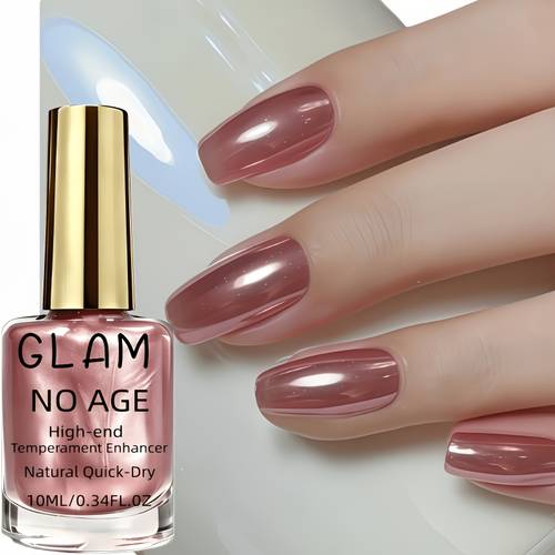 golden metallic nail polish natural quick drying premium smooth texture long lasting high gloss effect easy to apply enhances cyberpunk style nails salon level manicure suitable for daily use