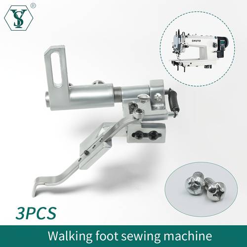 item picture sewing machine edge guide for walking cylinder bed thick material seam guide industrial sewing machine parts