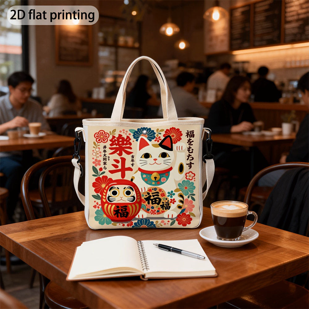 TEMU 1pc Japanese Cat Maneki Neko Print Tote Bag, Vibrant And Shoulder Bag, Traditional Japanese Good Luck Handbag, Suitable For Lovers, Daily ,