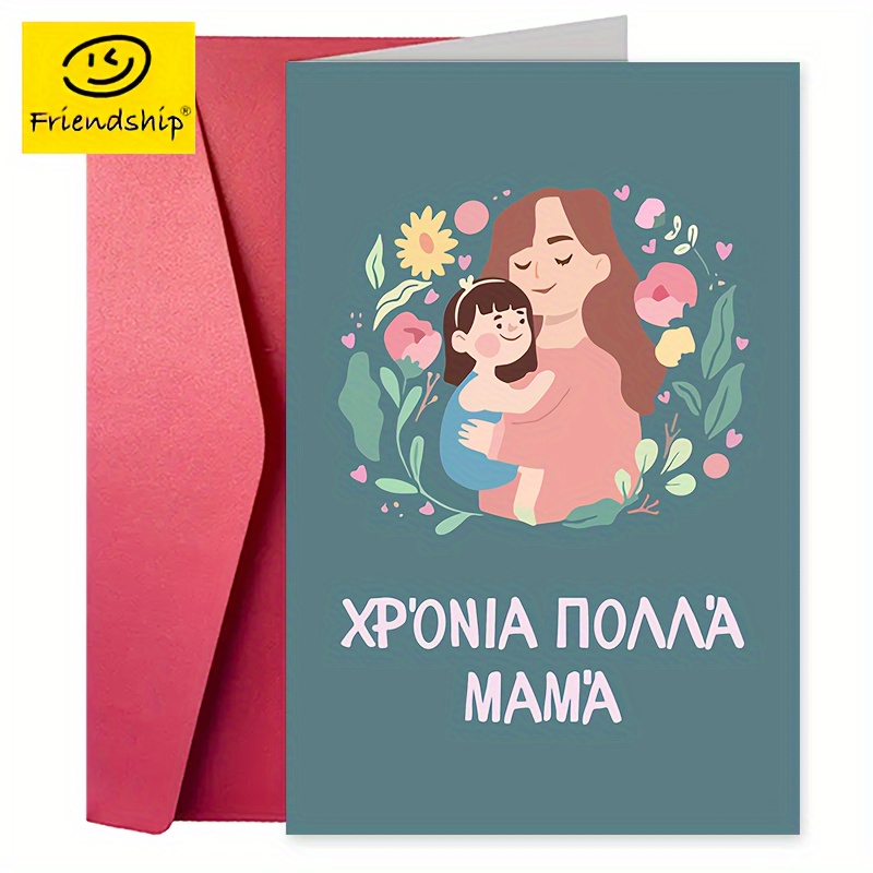 Как удивить маму в День рождения: идеи для праздника и подарков