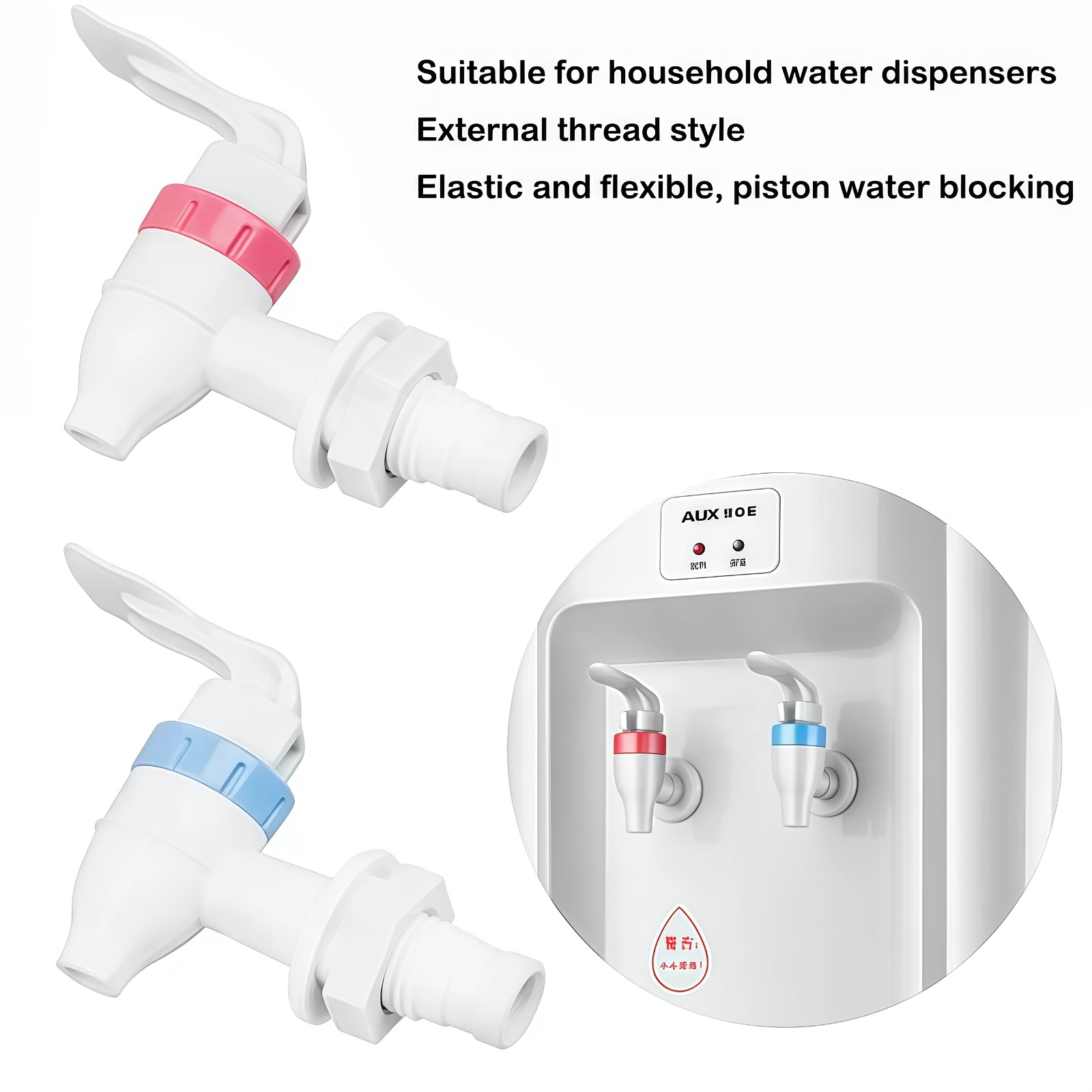 IWOWHERO 2-Pack Water Cooler Dispenser Faucet Replacement – Red & Blue Plastic Spigot Set For Hot And Cold Water, Leak-Free Gravity Feed, Universal Fit For Home/Office Dispensers