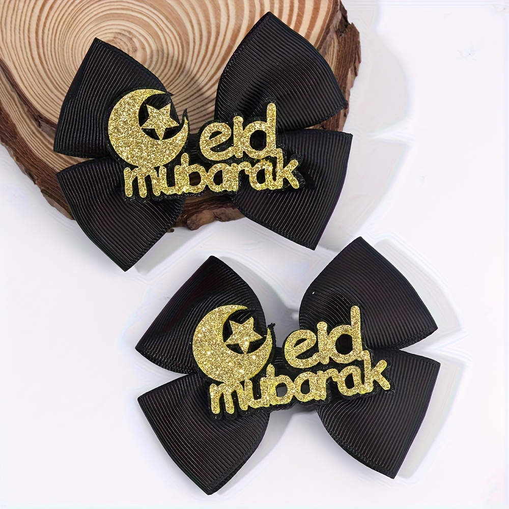 E-shop 2 Stück Elegante Ramadan Schleife Haarspangen für Mädchen, kleine Glitzer-Alphabet-Dekor Schleife Haarspangen, Haarverzierungen für Ramadan,