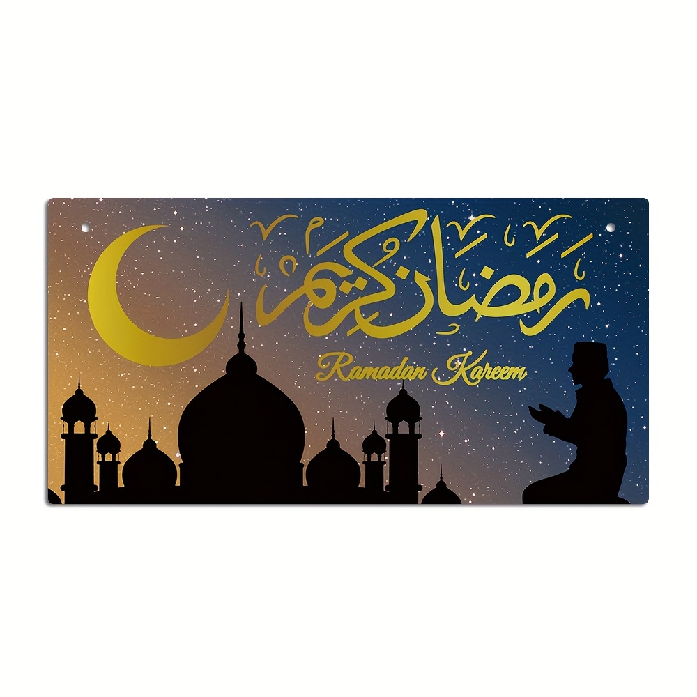 Image of Putuo Decor Ramadan Kareem Wooden Hanging Sign, 3.9 X 7.8 Inches - Modern Rectangular Wall Art For Home, Farmhouse, Living Room, Fireplace - Ideal Ramadan Gift