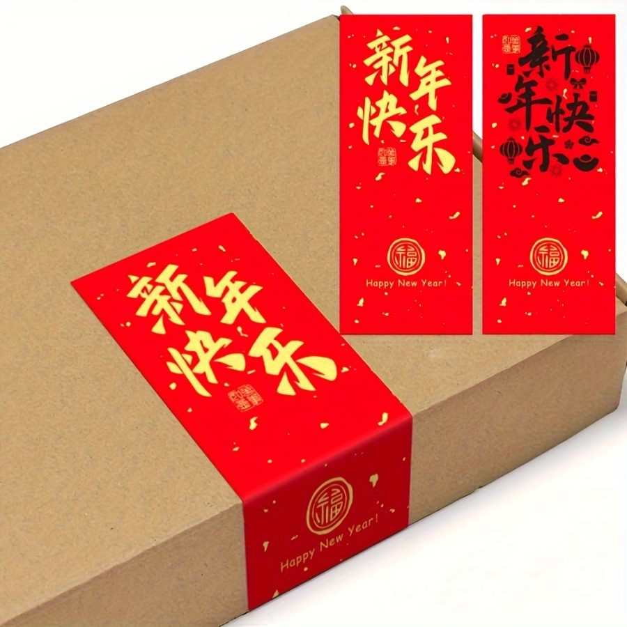 

50pcs/pack 2025 Snake Sealing Stickers Chinese Lunar New Year Happy New Year Stickers Gift Box Sealing Labels Decorative Stickers