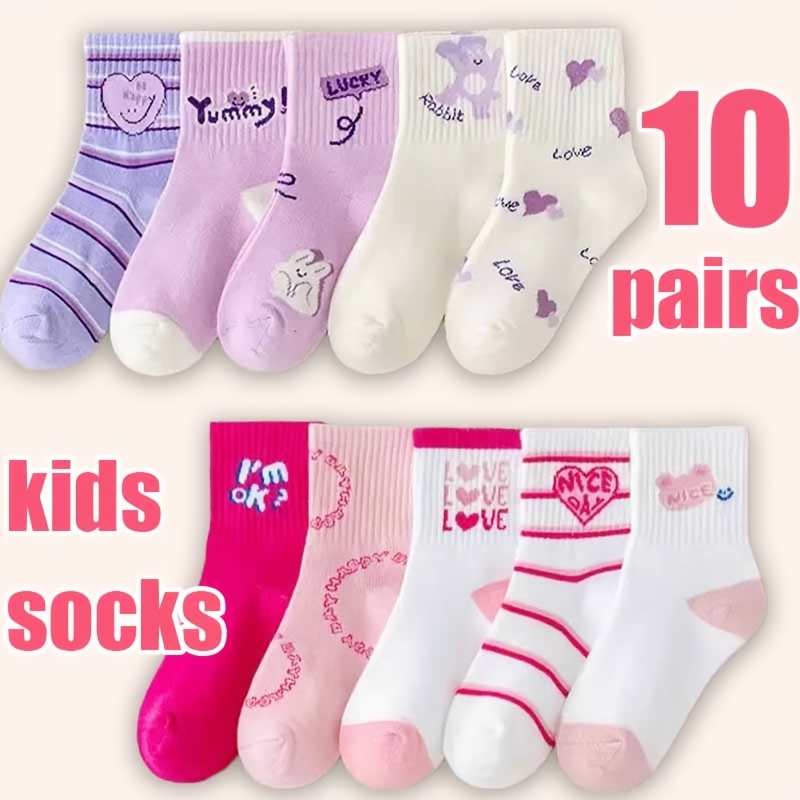 Image of 10-pack Children's Cartoon Socks With Purple And , Cute Design For Kids Under 12, Soft Breathable Comfortable Versatile Student Sports Socks For And Daily Wear