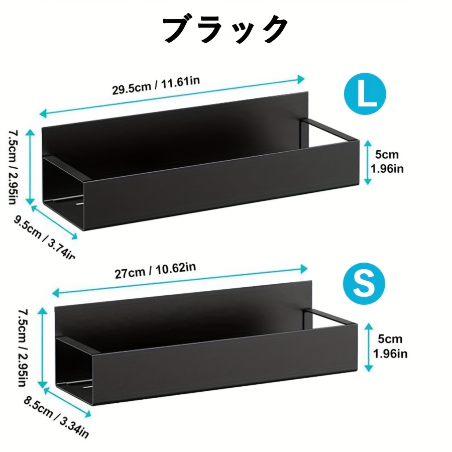 TEMU マグネット式冷蔵庫ック - ドリル不要の - キッチン収納棚、調味料ラック