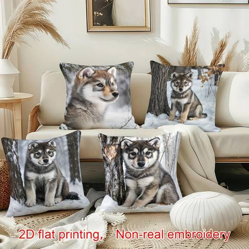 item picture 2d flat printing 4pcs winter themed pillowcases wolf trunk furry non real embroidery suitable for home decor outdoor activities daily holiday gifts car decoration does not filling 2d flat