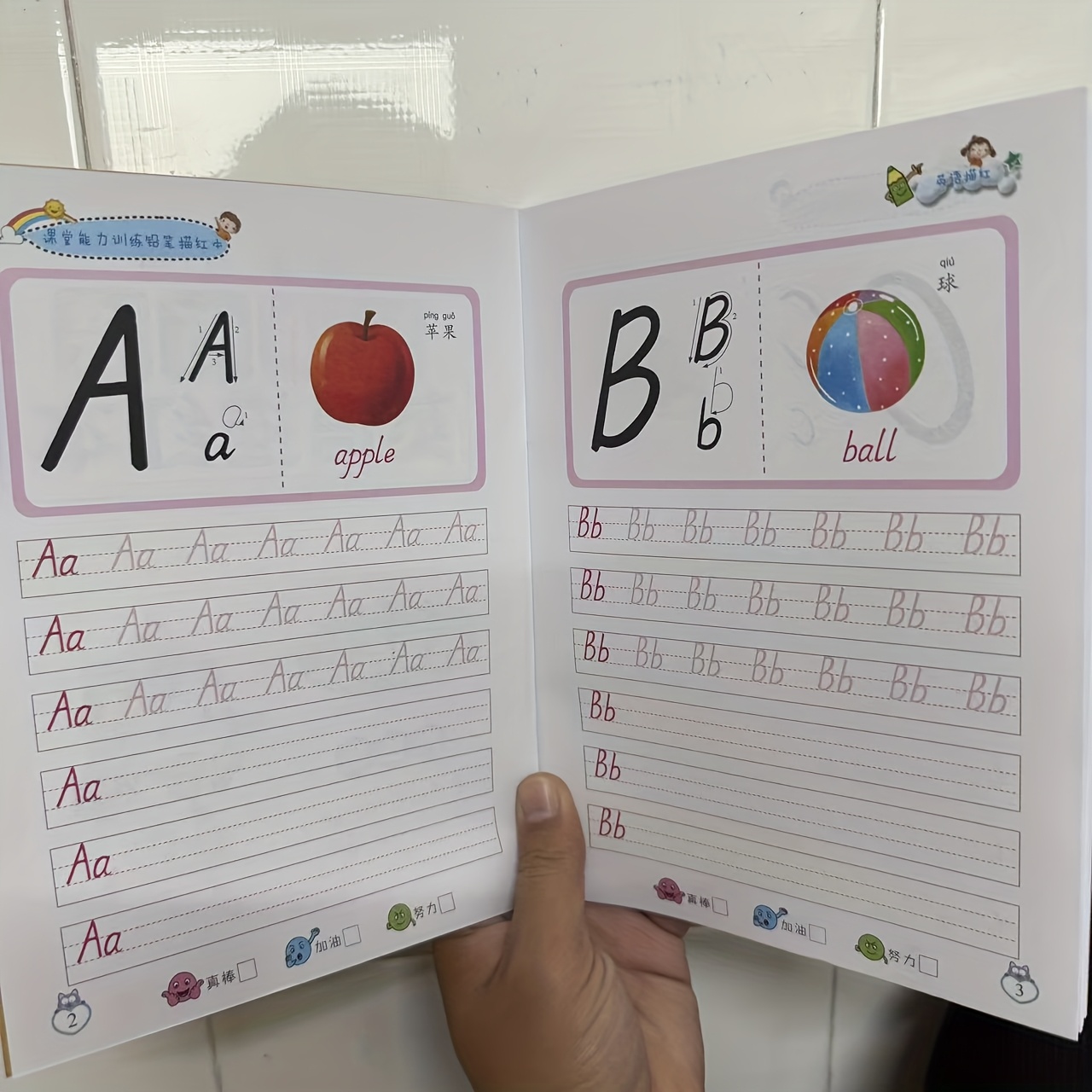 Image of Abc Writing Is Used To Correct Standard Writing. 26 Letter English Tracking Books, Halloween Christmas Gifts.