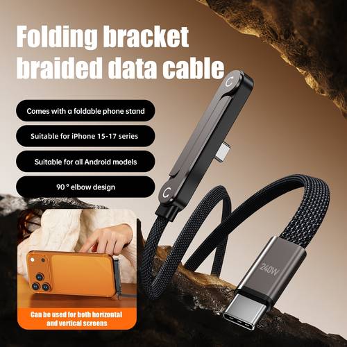 fast charging head data cable adapter type c to type phone cable compatible with iphone 15 17 pro max suitable for xiaomi samsung for s24 s23 for halloween christmas holiday gifts