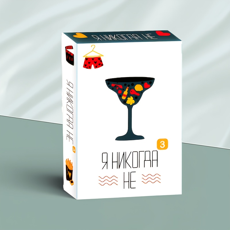 Truth Or Party Game For Adults - Funny Drinking Card Board Game Suitable For Couples, , & Truth-telling Fun - Board Game For Bluffing &