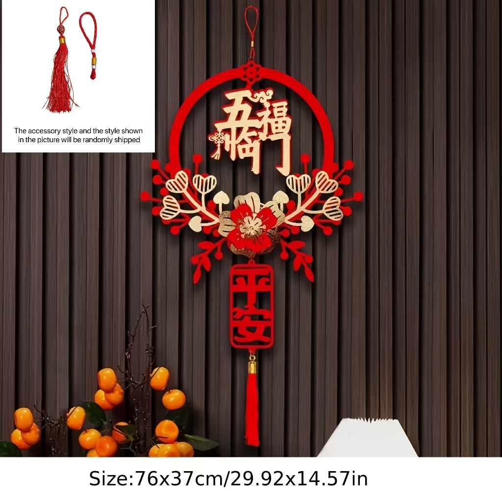 Chinese New Year Decorations 2024 Spring Festival Housewarming Pendant  Ornament Traditional Chinese Dragon New Home Decor