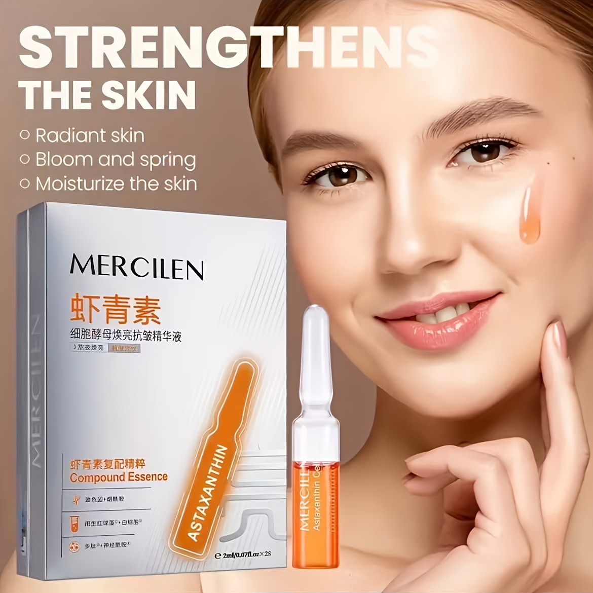 Mercilen Astaxanthin Moisturizing Makeup Essence, 2 Boxes