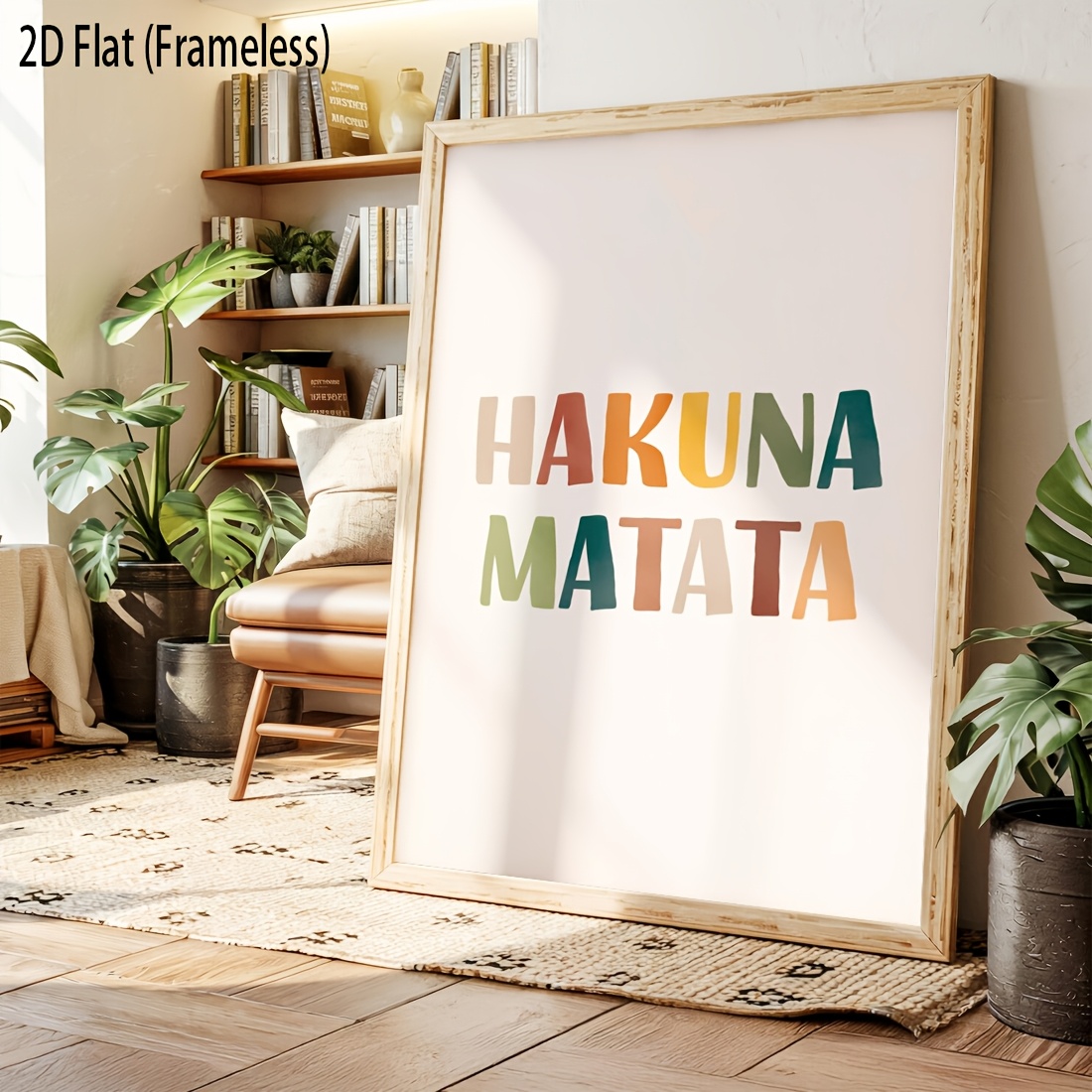 Hakuna Matata Rainbow Game Room Wall Art Print, Frameless