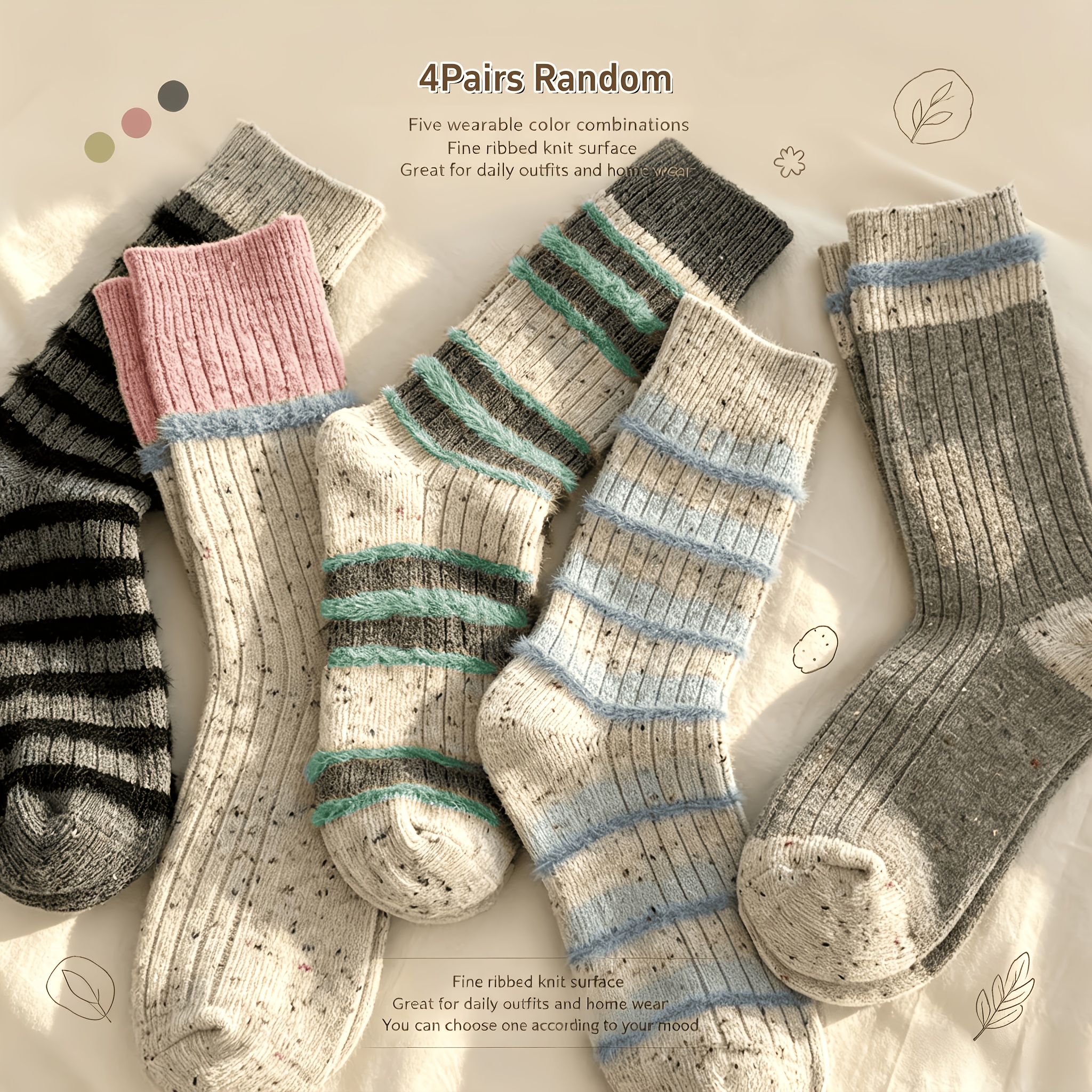 TEMU 4 Pairs Random Pack Socks, Thickened Warm Mid-calf Socks, Dotted Yarn Thick Thread Color Block Women's Socks, Ins Trendy Autumn & Winter Color