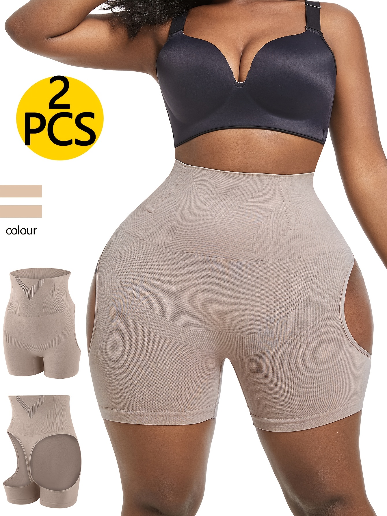 Two piece set of hip lifting pants with a feminine feel, revealing buttocks and lifting hips, shaping the body with a large waist and waist cinching, and shaping the abdomen