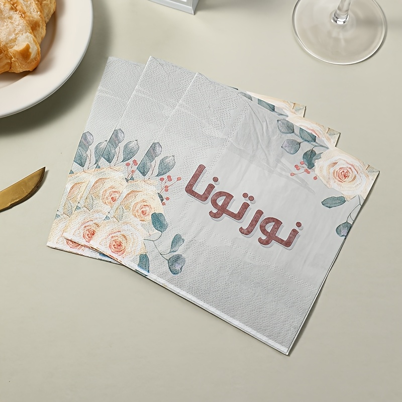 

Soft Absorbent 2-ply Disposable Paper Napkins, 33x33cm - Ramadan Party Table Decor And Dining, Ramadan, Dining