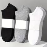 1/3/6/9/15 Pairs Simple Solid Socks, Unisex All-match Low Cut Ankle Socks, Women's Stockings & Hosiery