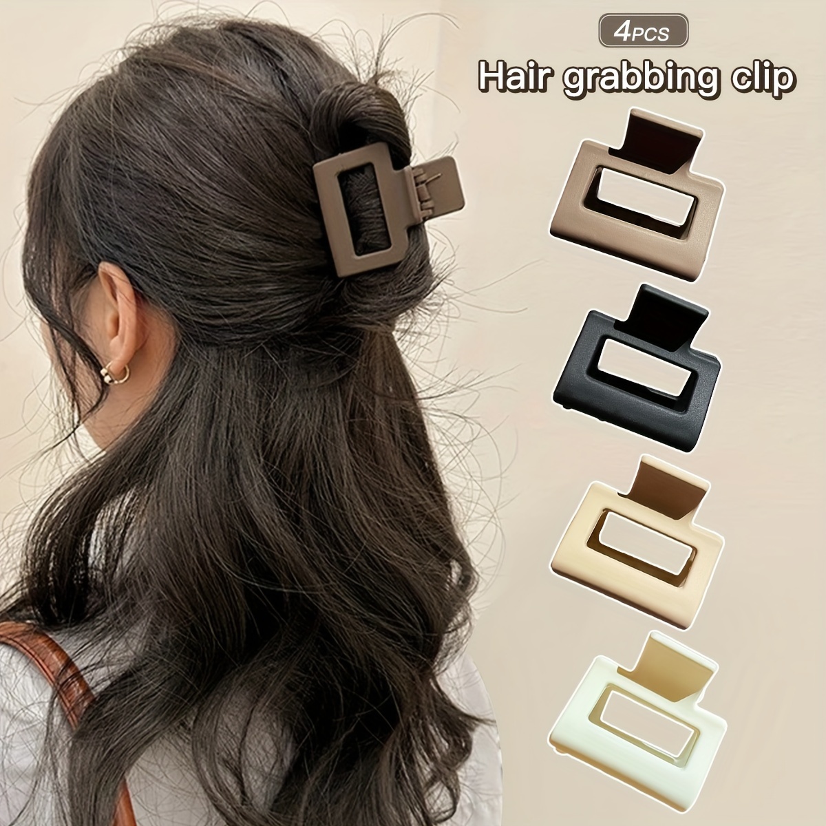 

4pcs Elegant Minimalist Hair Claw Clips Set, Solid Color Plastic Grip , Small Size Fashion Shark Clip For Women, Stylish Accessories For 14+