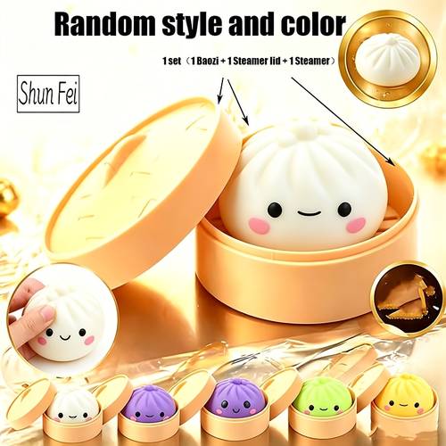 fei 1 set inclusion 1 baozi 1 steamer lid 1 steamer a cute toy in of buns a soft and rebounding stress relieving ball squeezing toy suitable for use as a party gift color are random
