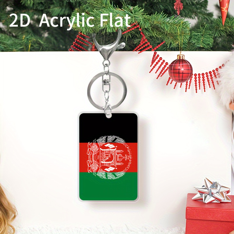 

Afghanistan Keychain, Keyring , 2d Patriotic Key Fob, , Christmas Tree