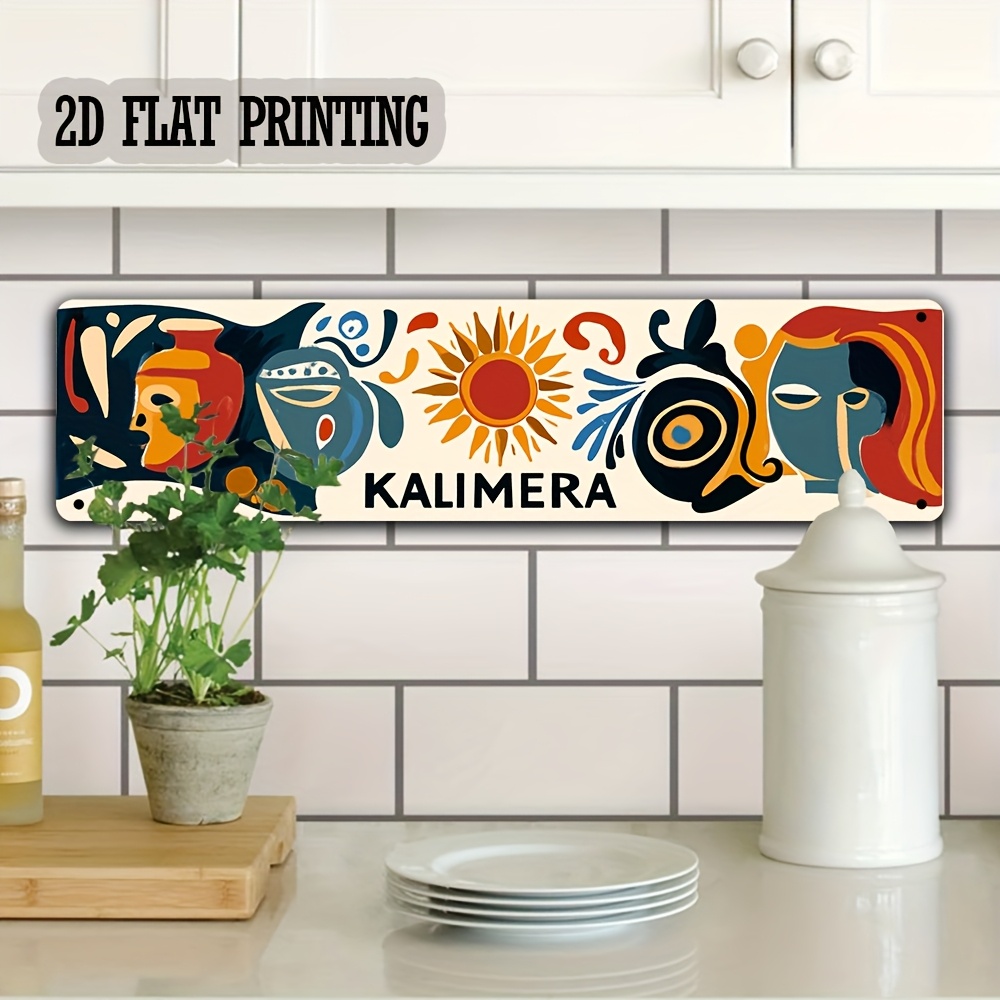 TEMU 2d Flat, 1pc Retro Greek Kalimera Metal Wall Sign - 4x16 Inch Art With Vibrant Sun & Geometric Patterns, Wall Decor For Farmhouse, Cafe, Beach