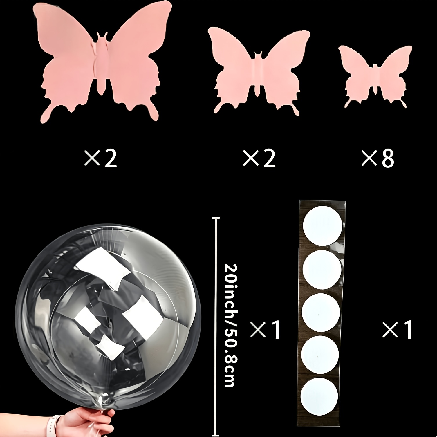 TEMU 14pcs 3d Decoration Bouncy Ball Balloon Set, Including 12 Mirror-finish Realistic Butterflies, 1 Bouncy Ball, And 1 Glue Dot Applicator,