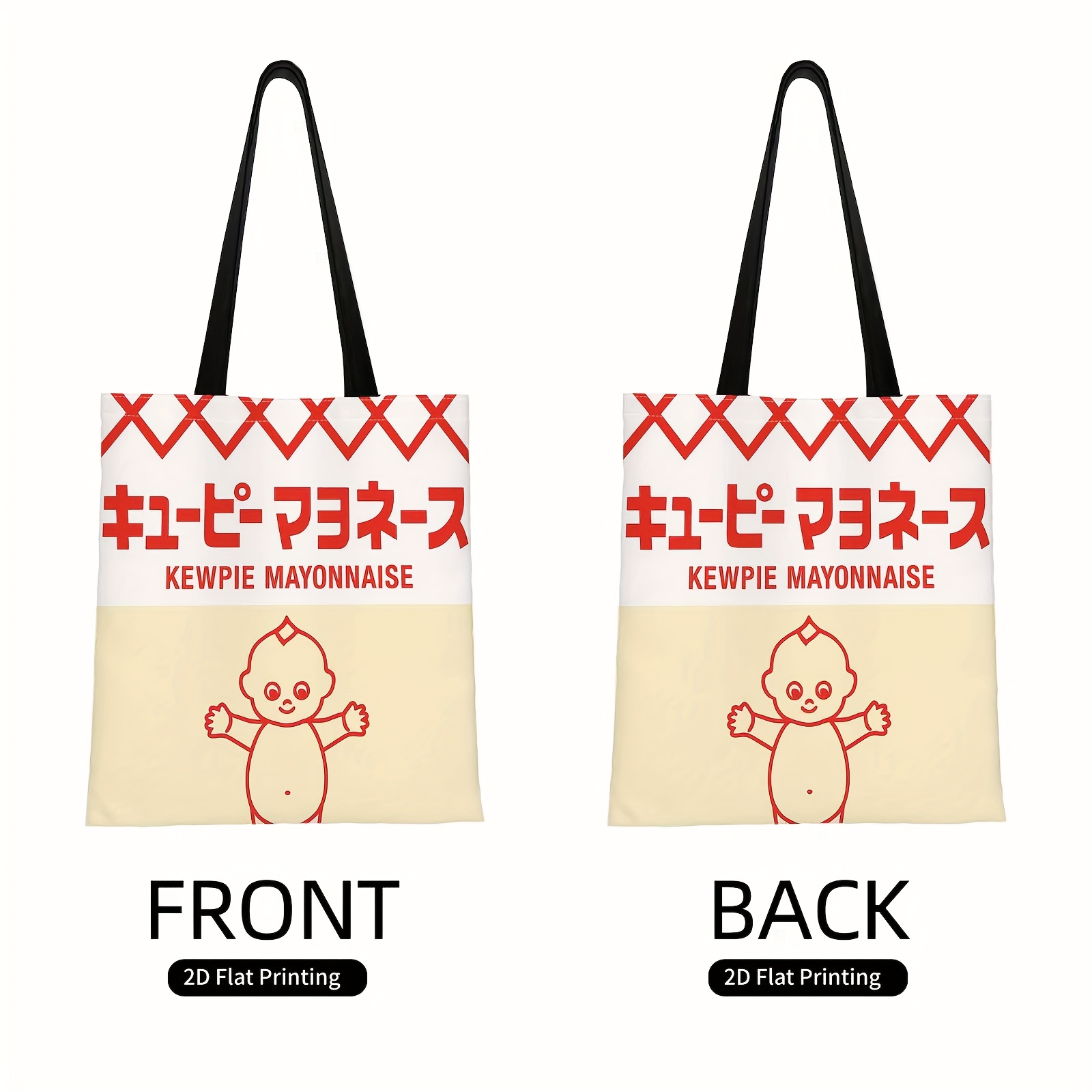 TEMU Japanese Kewpie Mayonnaise Anime Tote Bag - Cute Character & Mayo Print, & Red Japanese Text, Durable Casual Handbag For &, Everyday Use,