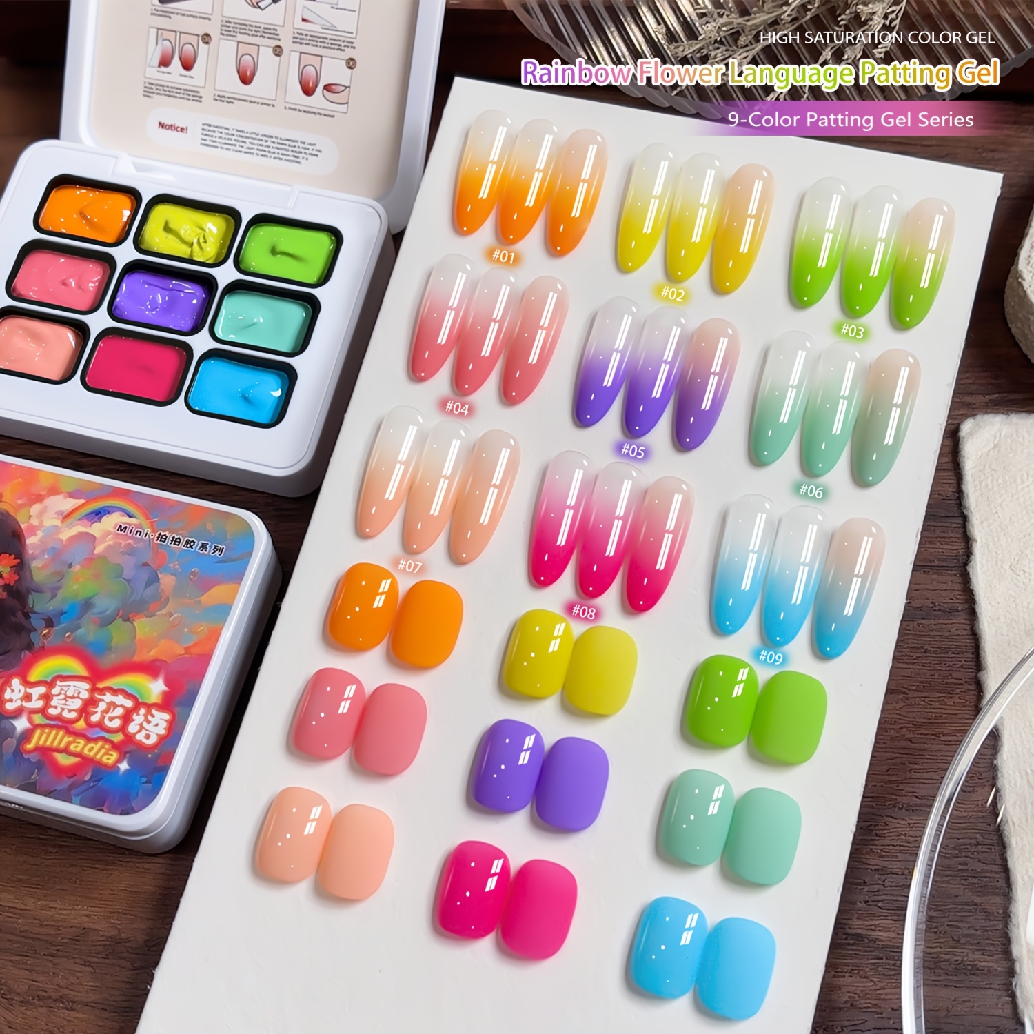 Image of 9 Colors Patting Smudge Canned High Popular Nail Polish Gel Women' Manicure Diy