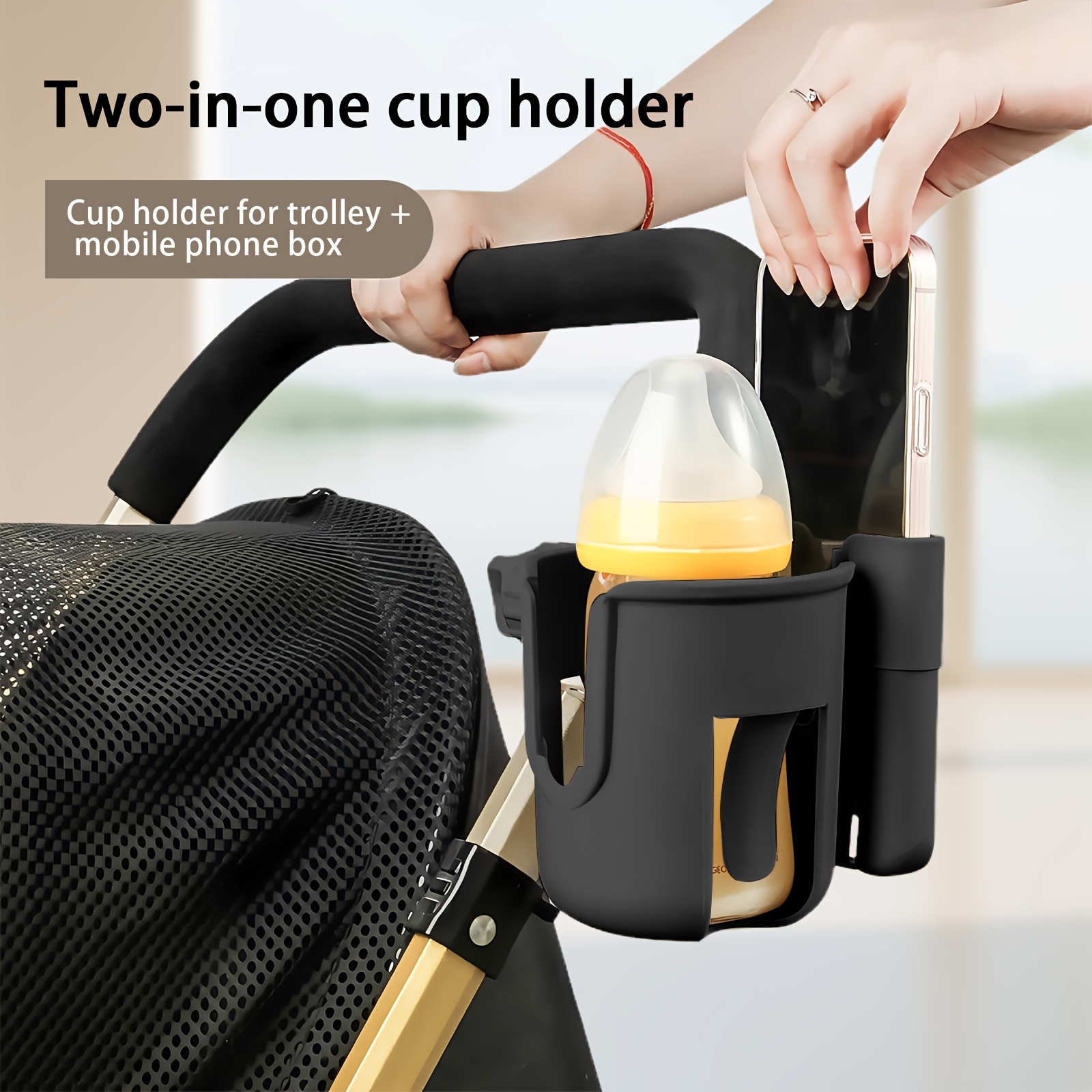 Stroller Cup Holder With Phone Holder, Bike Cup Holder, Cup Holder For