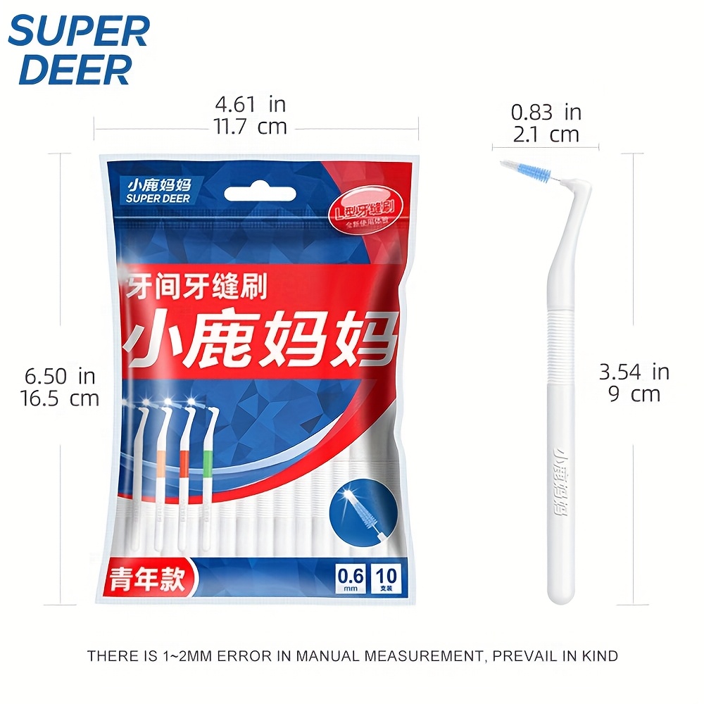 Super Deer 10pcs Interdental Brushes with Angled Head
