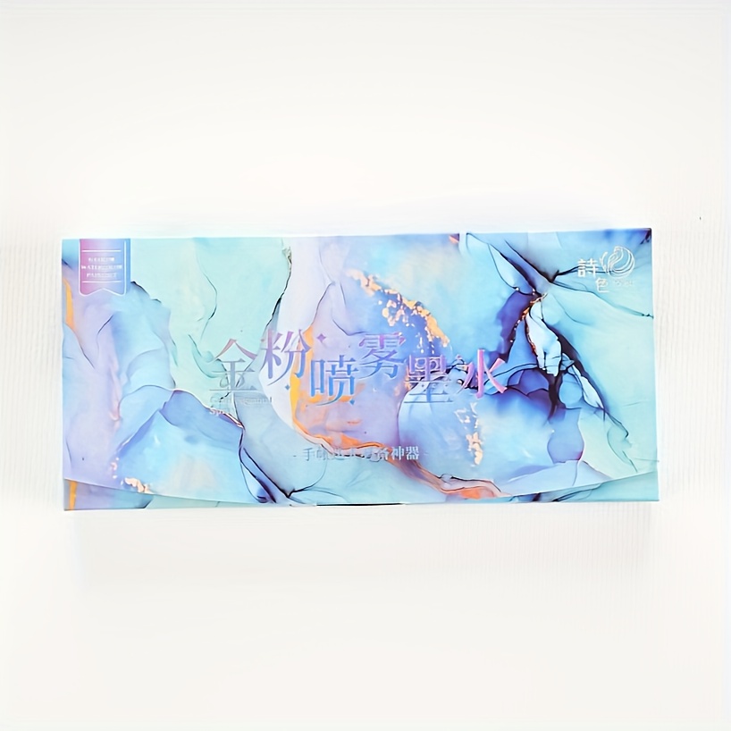 Rose Golden Pigment Ink Set