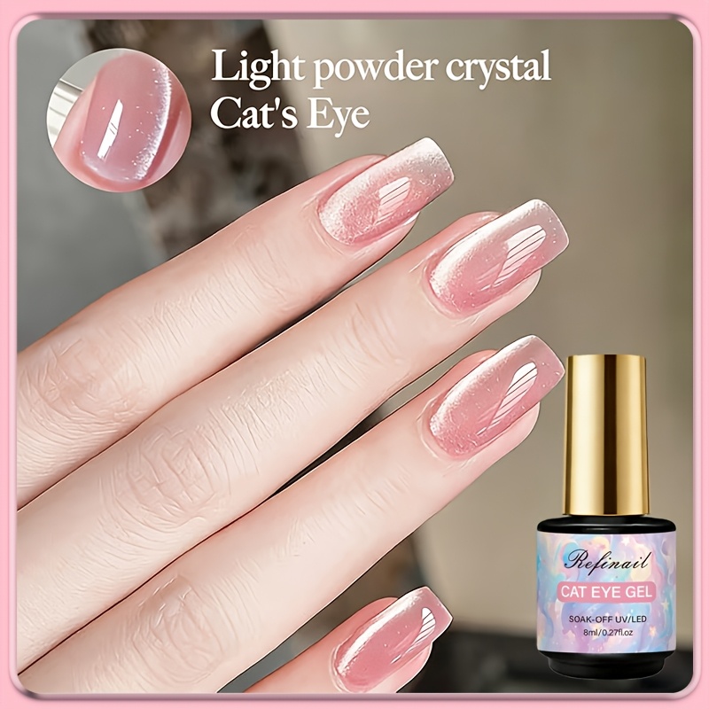 Light Bead Cat Eye Gel, Clear Nude Bead , High And , Fine Shimmer And Spirit, Beads And Summer, Long-lasting Highlight, Gentle Temperament Manicure