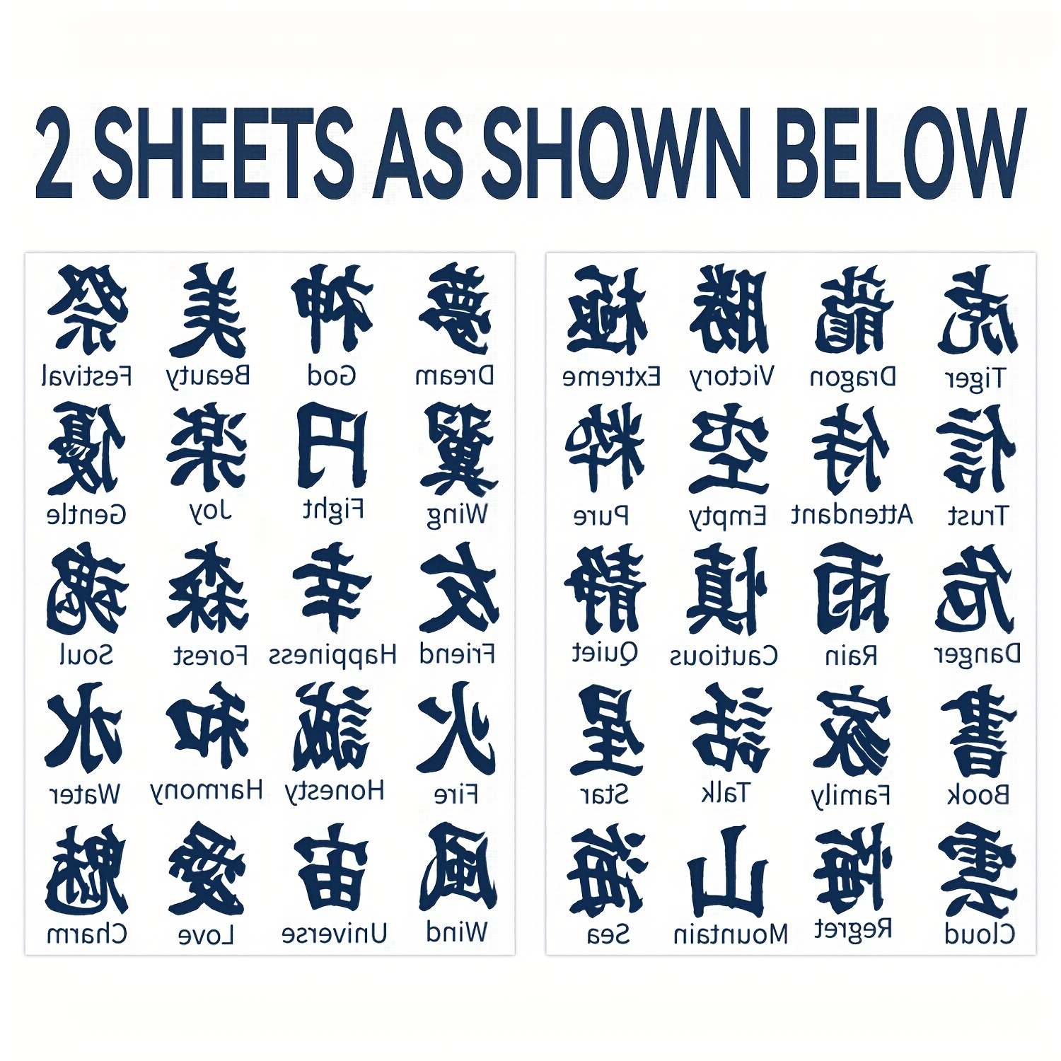 Image of 2 Sheets Semi-permanent Tattoo, Adult Art Design Temporary Tattoos, Lasts 1-2 Weeks, Waterproof, Realistic Look, No Adhesive, No Reflection