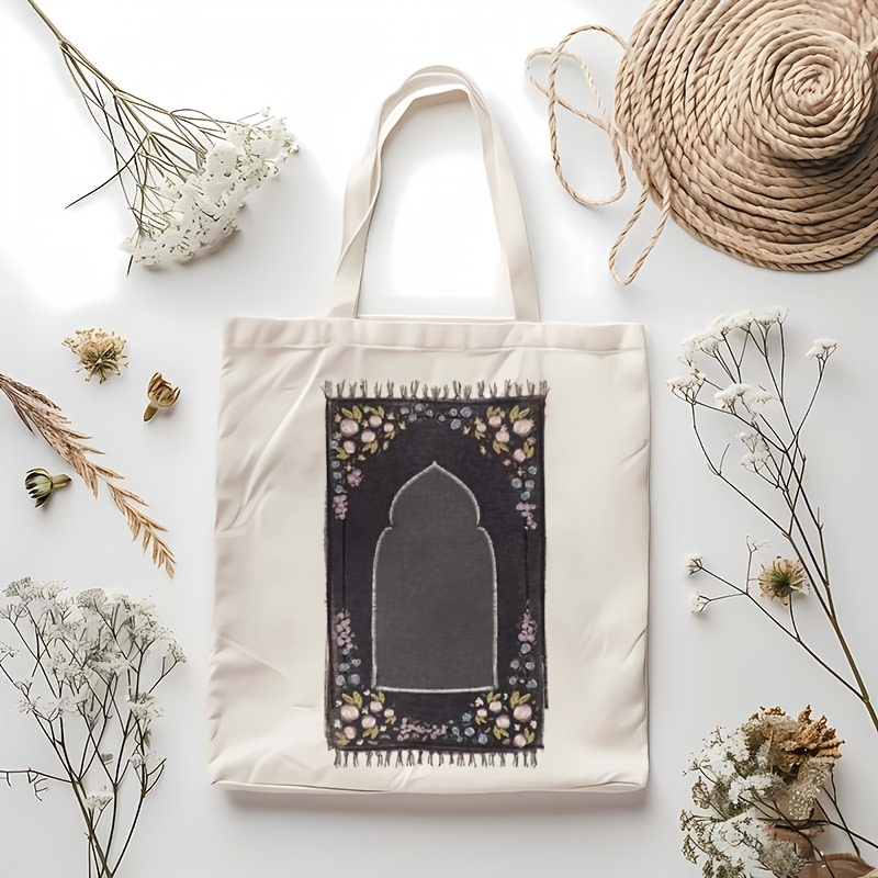 TEMU 1pièce Sac beige élégant avec design d'architecture d' de Ramadan, bretelles à l'épaule fixe, fermeture, non doublé, lavable à , impression