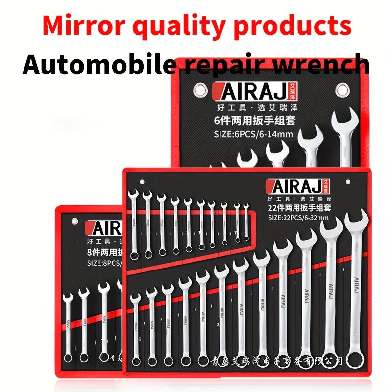 

Combination Ratchet Wrench, Dual-purpose Ratchet Tool, Ratchet Combination Kit. Hand Tools For Automobile Maintenance, Dual-purpose Ratchet Head Quick Wrench Set Hardware Tools