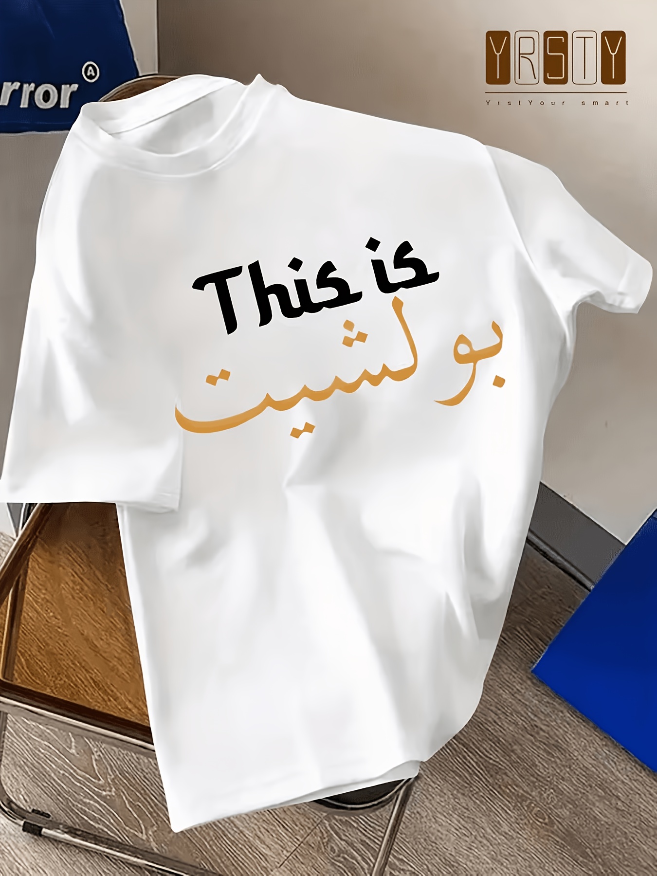 arabic men clothes sold on Temu Australia