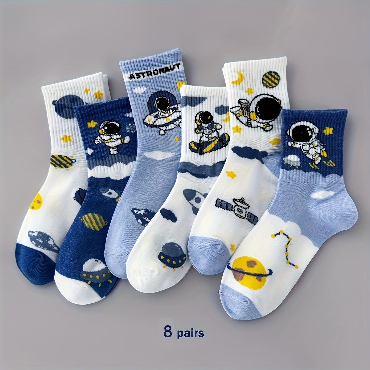 8 Pairs Boys' Socks 3-12y - Soft And Breathable, Easy And Fashionable Fun Astronaut Socks - Assortment - Wearable - Non-slip And Durable For School And Play, Suitable For Sports, Cycling, Hiking