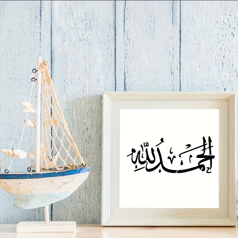 3pcs calligraphy and painting stencils for wall art scrapbooking manuals and craft illustrations   suitable for bookmarks hand painted   and home decor reusable and washable diy artwork with good flexibility and   durable and Product details 2