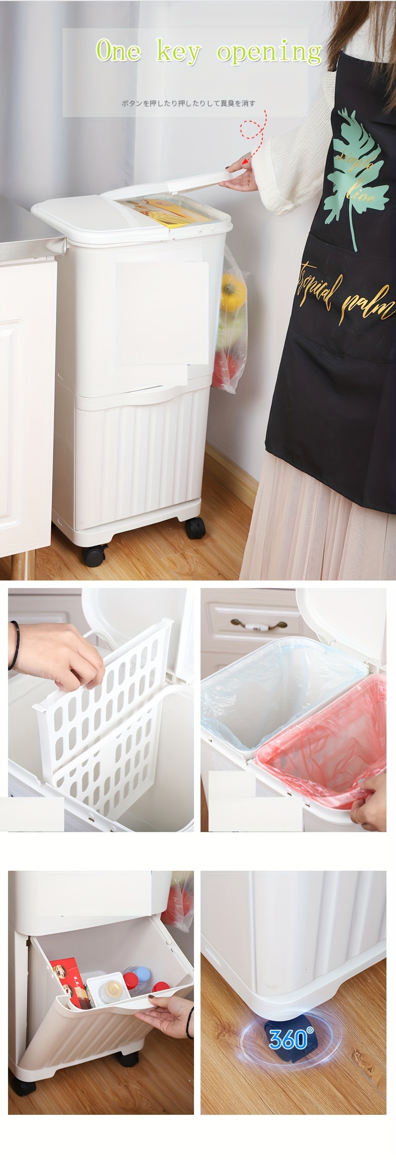 large dual compartment trash can with lid odor resistant movable design for kitchen home waste   recycling dry wet   storage details 1