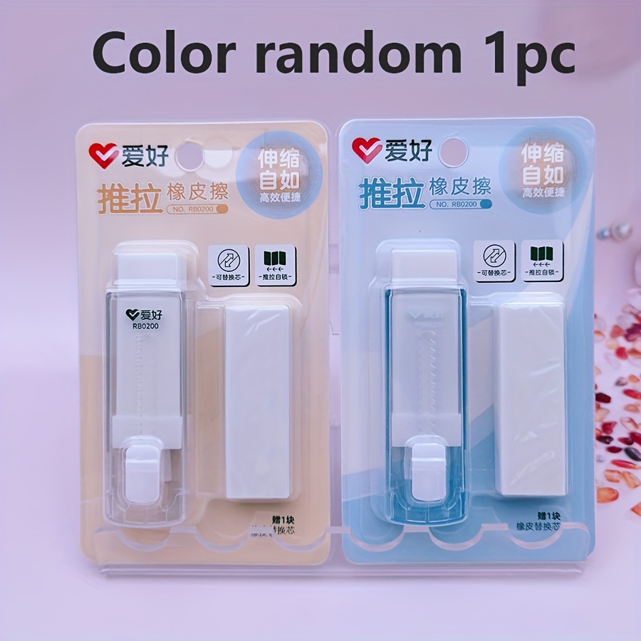 

1pc Random Color Refillable Eraser - , Plastic Material, & For School, Office, Or Art Projects