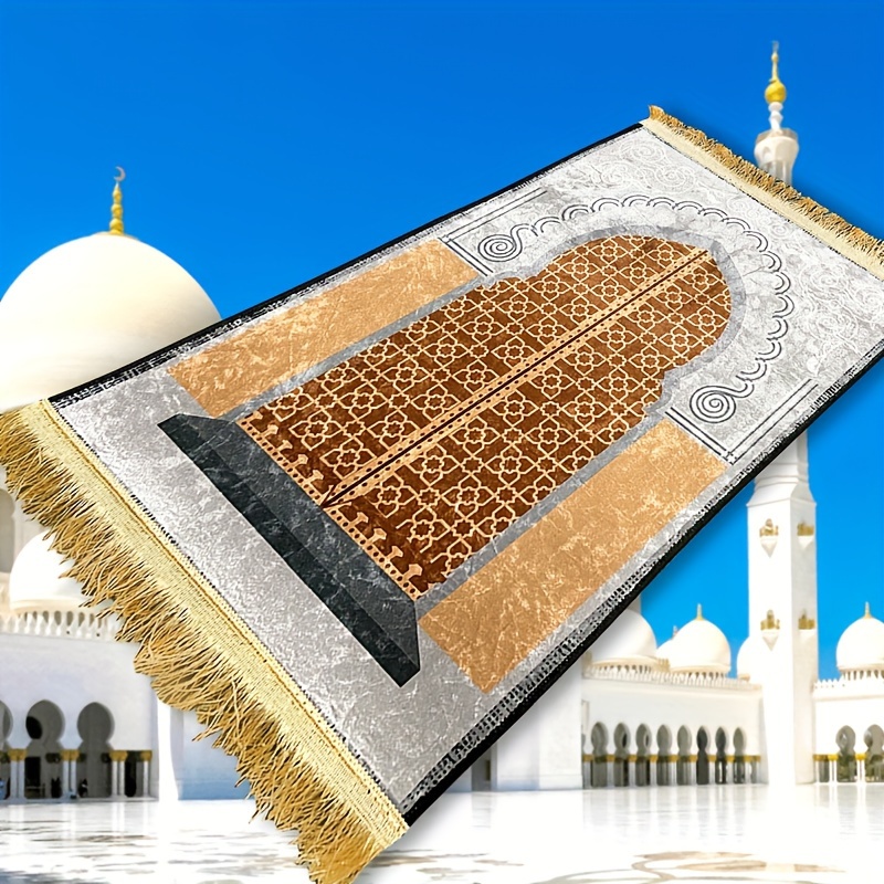 Tapis de Prière Musulman, Tapis de Prière électronique, Tapis de Prière  Musulman Sensible au Toucher avec des Chansons Rapides, Tapis de Prière  Interactif pour Enfants, Ramadan et Cadeaux Islamiques : : Cuisine