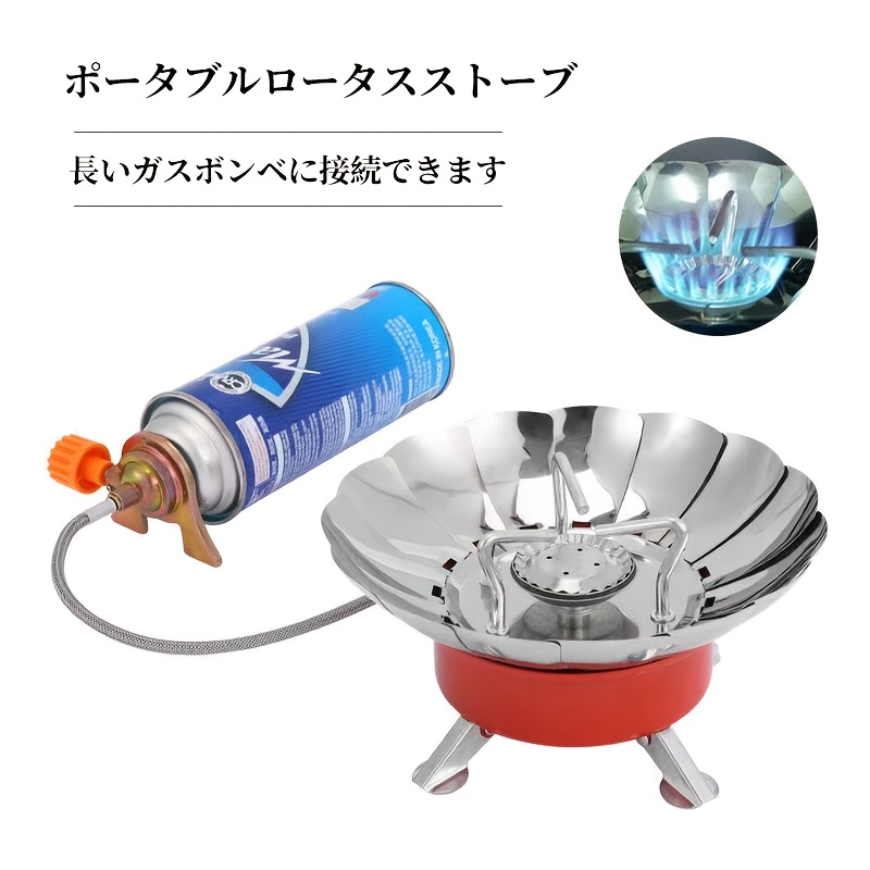 TEMU Portable Outdoor Camp Stove - Heavy-duty For , No /firestarters/fuel (compatible With Charcoal, Wood, Pellets, ) - Compact & Reliable For