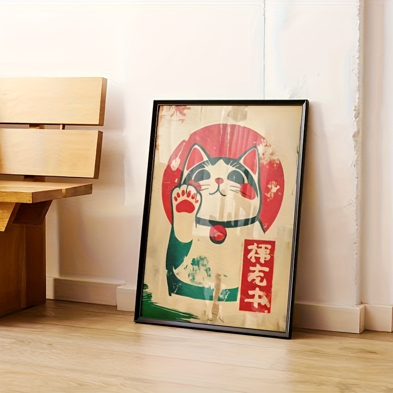 

Cultural, Vintage Japanese Cat Canvas Print - Traditional Maneki Neko Poster For Decor, , , Living Room