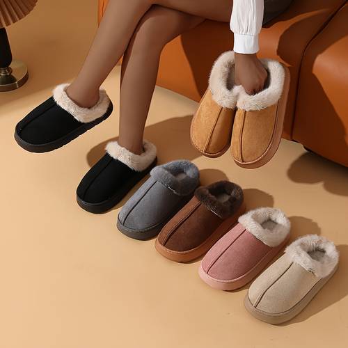 autumn and winter comfortable and stylish short plush slippers women shoes