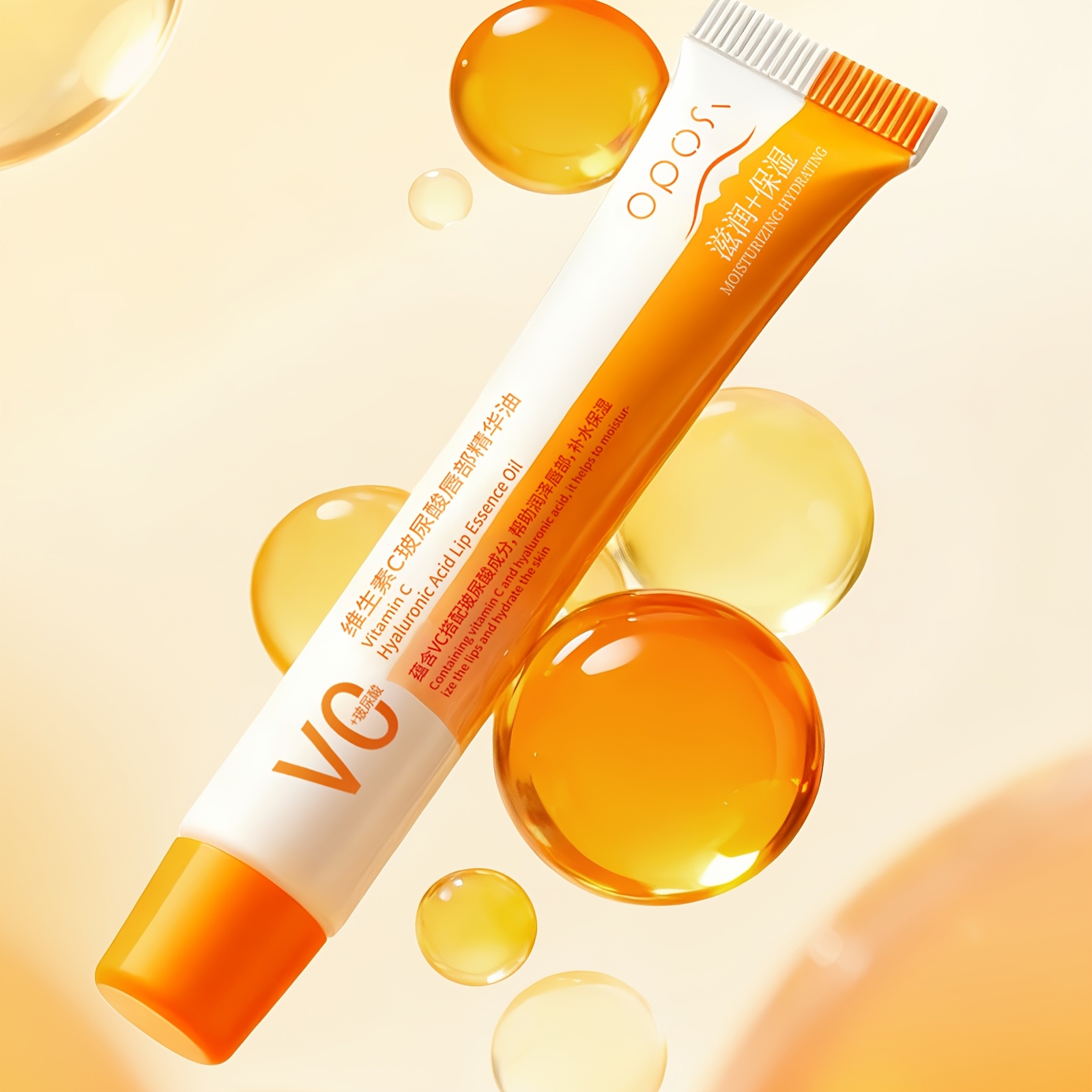 vitamin c lip crack When it comes to My Dry, Chapped Lips Vitamin C Lip Serum Hydrates