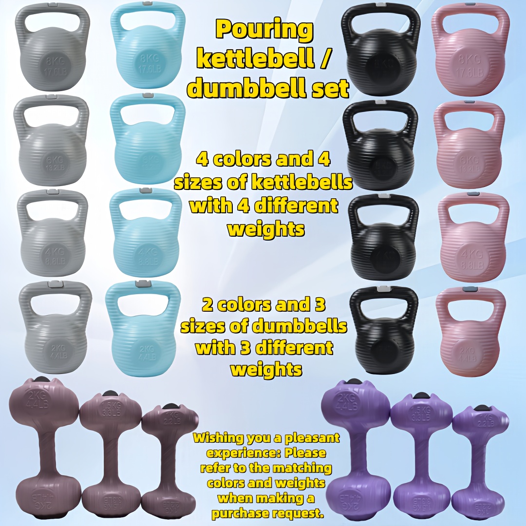 Versatile Fitness Set: Water-Fillable Dumbbells & Kettlebells - PE Material, Multi-Weight Options for Home Gym & Yoga Wo