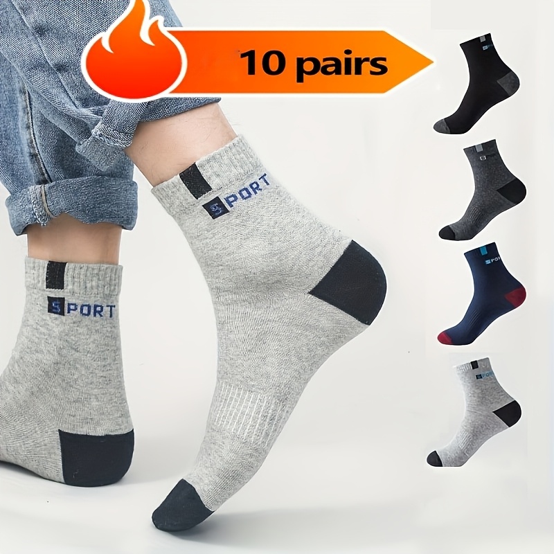 

10 Pairs Men's Breathable Sports Socks With Stylish Lettering High Elasticity And Outdoor